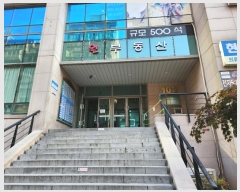  2024Ÿ��524408 ��õ ���� ������ 45, 15��2��-1521ȣ (����,�������������Ʈ)     ���ǽ��ڰ��