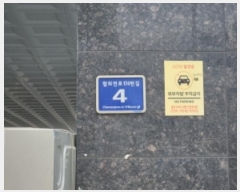  2024Ÿ��530038  ���ǽ��ڰ��