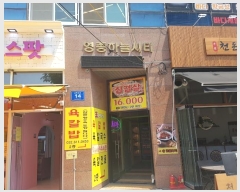  2024Ÿ534986  ٸ󰡰