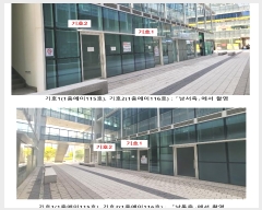  2024Ÿ537831  ٸ󰡰