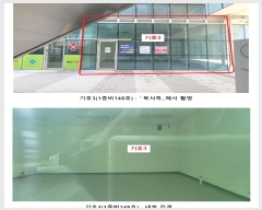  2024Ÿ537831  ٸ󰡰