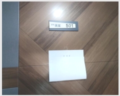  2024Ÿ538193 õ Ȧ б70 7-15, 1 5501ȣ (е,й̰)    ټ,