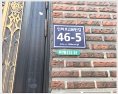  2024Ÿ540318 õ Ȧ Ϸ236 46-5       ð