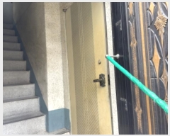  2024Ÿ540318 õ Ȧ Ϸ236 46-5       ð