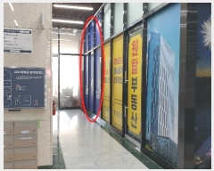  2024Ÿ559169 õ ߱ ϴ߾ӷ225 4, 1 1103ȣ (߻굿,Ÿ)    ,繫ǰ