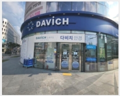  2024Ÿ559169 õ ߱ ϴ߾ӷ225 4, 1 1103ȣ (߻굿,Ÿ)    ,繫ǰ