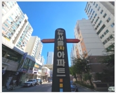  2024Ÿ562585 õ  264 36, 6 5506ȣ (,Ʈ)    Ʈ