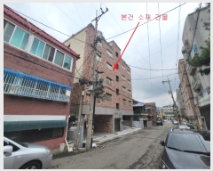  2024Ÿ563458 õ Ȧ ȱ46 18, 5 501ȣ     ټ,