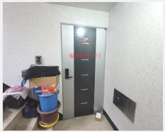  2024Ÿ563458 õ Ȧ ȱ46 18, 5 501ȣ     ټ,