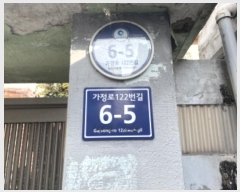  2024Ÿ��566679 ��õ ���� ������122���� 6-5       ���ð��