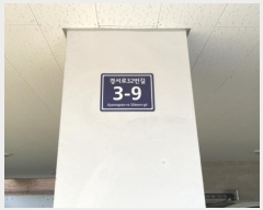  2024Ÿ��570913  �ټ���(����)���