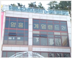  2024Ÿ571275 õ   Ϸ 9, 2205ȣ (ְ๰1)    ,繫ǰ