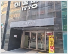  2024Ÿ��572087  ���ǽ��ڰ��