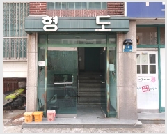  2024Ÿ��572919  �ټ���(����)���