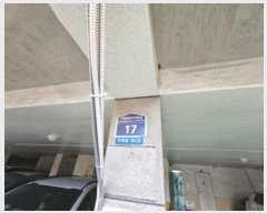  2024Ÿ573813 õ  ȭ129 17, 101 2201ȣ (,¸Ʈ7)    Ʈ