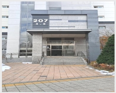  2024Ÿ575383 õ Ȧ  135, 207 131304ȣ (,ũ)    Ʈ