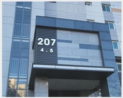  2024Ÿ575383 õ Ȧ  135, 207 131304ȣ (,ũ)    Ʈ