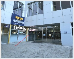  2024Ÿ��577990 ��õ �߱� ������� 875, 5�� 506ȣ (�߻굿,�������ʱ׿����Ƽ)    ���ǽ��ڰ��