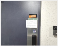  2024Ÿ��578498 ��õ ������ ������411���� 21, �췻��Ƽ101�� 10��1002ȣ (������,�췻��Ƽ)    ���ǽ��ڰ��