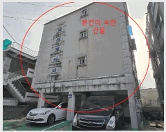  2024Ÿ��584066 ��õ ��籸 �ȳ��� 496-12, 4�� 401ȣ     �ټ���,������