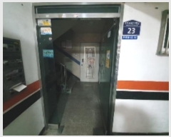  2024Ÿ516506 õ  ֺ75 23, 3303ȣ (,̼Ʈ)     Ʈ