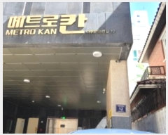  2024Ÿ524958 õ Ȧ ߷58 12, 9903ȣ (ǵ,Ʈĭ)     Ʈ