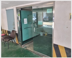  2024Ÿ525937 õ  84 30, 5503ȣ (,ƼϿ콺)     Ʈ