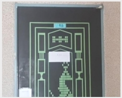  2024Ÿ525937 õ  84 30, 5503ȣ (,ƼϿ콺)     Ʈ