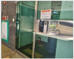  2024Ÿ527001 õ   17, 4401ȣ      ǽڰ