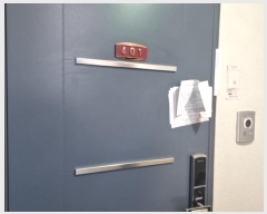  2024Ÿ527001 õ   17, 4401ȣ      ǽڰ