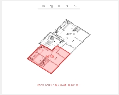  2024Ÿ527001 õ   17, 4401ȣ      ǽڰ