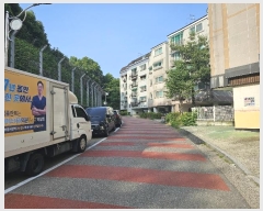  2024Ÿ532577 õ 籸  52, 102 5501ȣ (絿,Ʈ)    ټ,