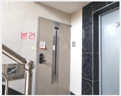  2024Ÿ538629 õ Ȧ  169-31, 1 2201ȣ (־ȵ,Ｚġ)    ټ,