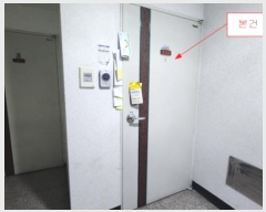  2024Ÿ��543065  ����Ʈ���