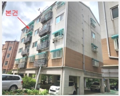  2024Ÿ��548466 ��õ ��籸 ���4�� 2, ���� 5��502ȣ (���絿,������Ʈ��)    �ټ���,������