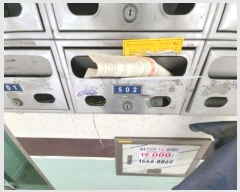  2024Ÿ��548466 ��õ ��籸 ���4�� 2, ���� 5��502ȣ (���絿,������Ʈ��)    �ټ���,������