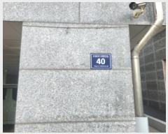  2024Ÿ555563 õ  13ȱ 40, 5 502ȣ (,ĳ ְ๰1)   ټ,