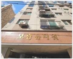  2024Ÿ��563670  ���ǽ��ڰ��