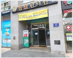  2024Ÿ��564741  ���ǽ��ڰ��