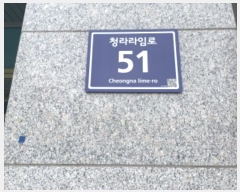  2024Ÿ��564741  ���ǽ��ڰ��