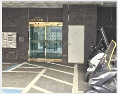  2024Ÿ569210 õ  ̷46 46, 111108ȣ (,Ÿ)     Ʈ