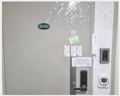  2024Ÿ569210 õ  ̷46 46, 111108ȣ (,Ÿ)     Ʈ