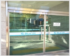  2024Ÿ569722 õ Ȧ 24 85, 101 5505ȣ (ǵ,غ)    ǽڰ