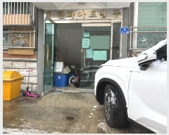  2024Ÿ��571831 ��õ ����Ȧ�� ���б� 9, ���̵� 3��301ȣ     �ټ���,������