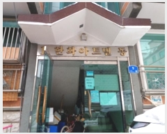  2024Ÿ��571831 ��õ ����Ȧ�� ���б� 9, ���̵� 3��301ȣ     �ټ���,������