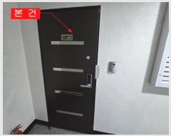  2024Ÿ572131 õ  ˾Ϸ9 20-9, 3303ȣ (˾ϵ,丮)     ټ,