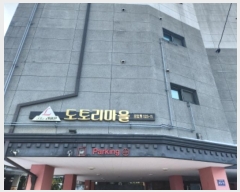  2024Ÿ572131 õ  ˾Ϸ9 20-9, 3303ȣ (˾ϵ,丮)     ټ,