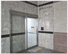  2024Ÿ��573523  ��������Ȱ���ð��