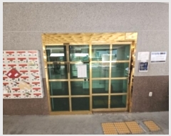  2024Ÿ573844 õ  Ϸ 21, 9901ȣ (,ѰƮ)     Ʈ