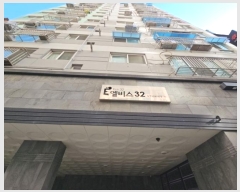  2024Ÿ574274 õ  ֳ6 25, 3301ȣ (,32)     ǽڰ